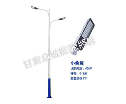 且末爆款市电路灯