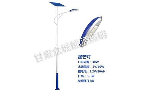 且末太阳能路灯核心技术参数解读 且末太阳能路灯核心技术参数解读