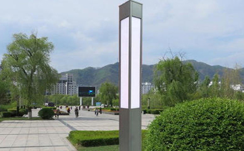 且末景观灯在现代城市与社区建设中的作用与价值解析